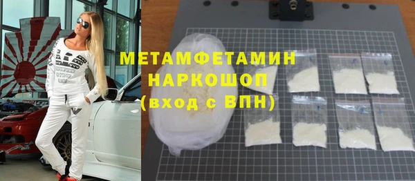 jwh Богородицк