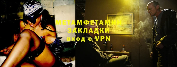 mix Богородск