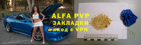 jwh Богородицк