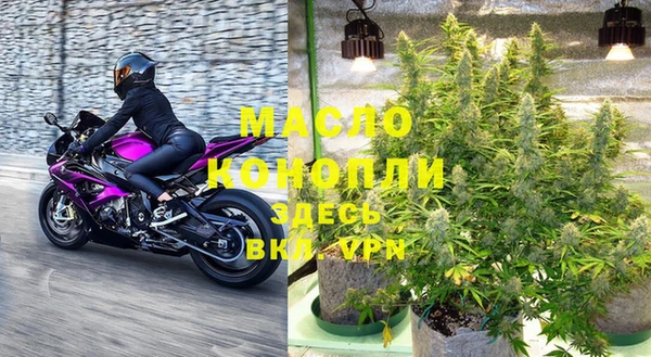 mix Богородск