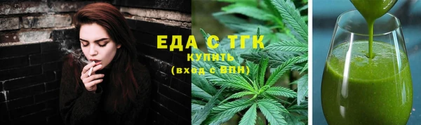 mix Богородск