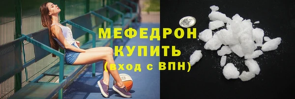 mix Богородск