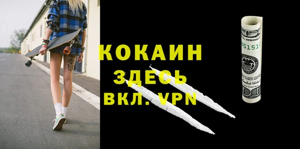 меф Ростов