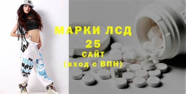 mix Богородск