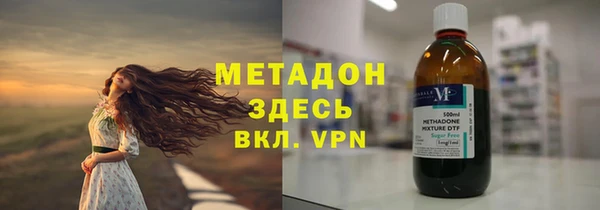 jwh Богородицк