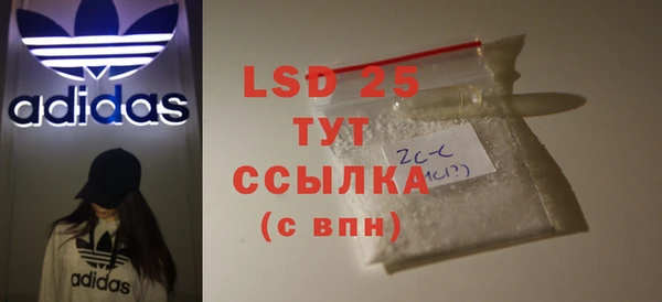 mix Богородск
