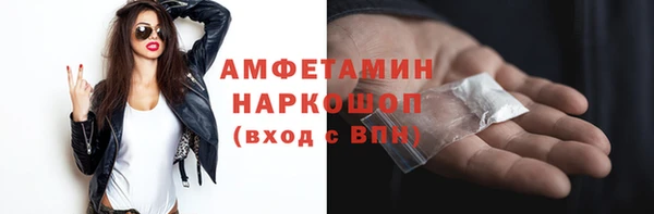 меф Ростов
