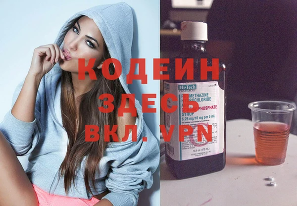 гашик Богданович