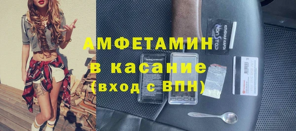 jwh Богородицк