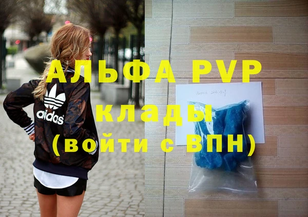 mix Богородск
