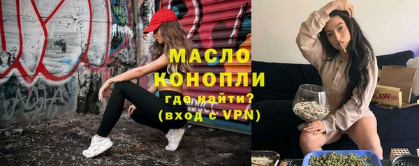 меф Ростов