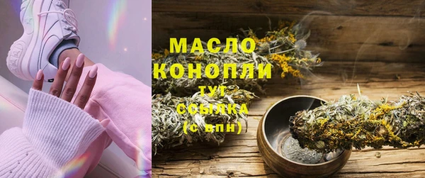mix Богородск