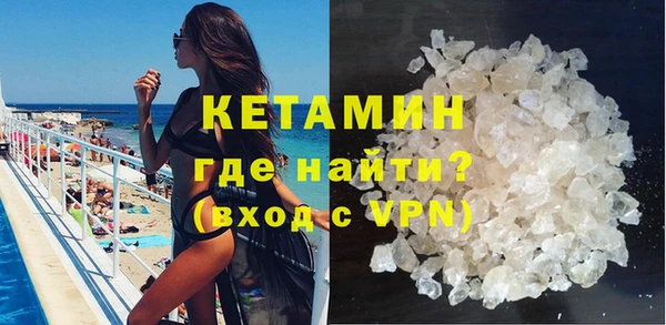 jwh Богородицк