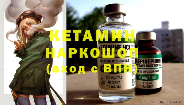 jwh Богородицк