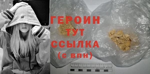 меф Ростов