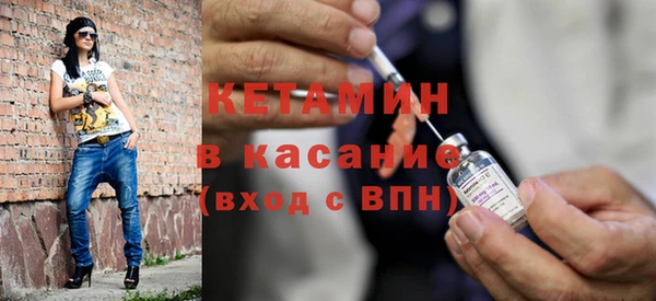 гашик Богданович