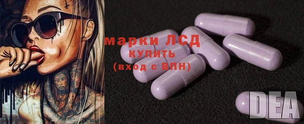 mix Богородск