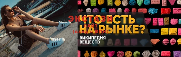 гашик Богданович