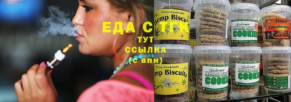 меф Ростов