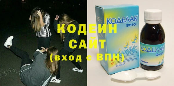 гашик Богданович