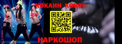 mdma Апрелевка