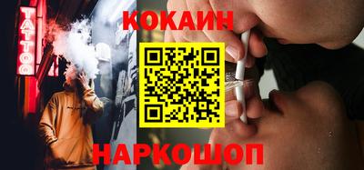 прущая мука Берёзовский