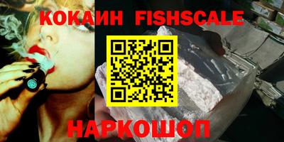 mdma Апрелевка