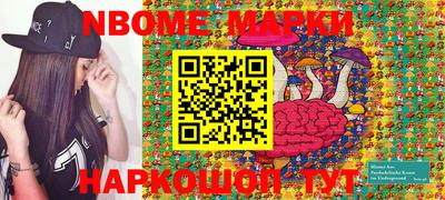 mdma Апрелевка