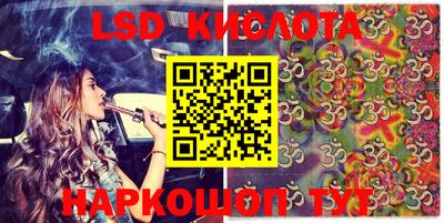 mdma Апрелевка