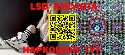 mdma Апрелевка