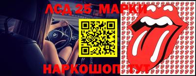 скорость mdpv Балахна