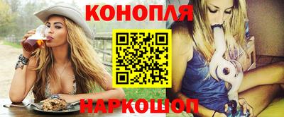 мефедрон Бийск