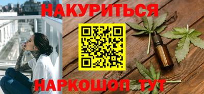 mdma Апрелевка