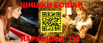 прущая мука Берёзовский