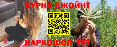 кристаллы Аргун