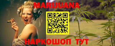 кристаллы Аргун