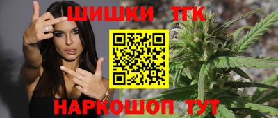 винт Беслан