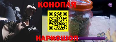винт Беслан