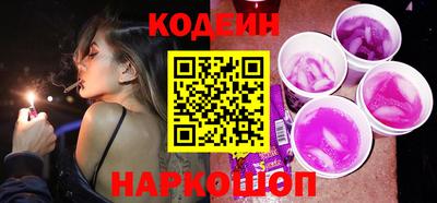 прущая мука Берёзовский