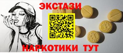 прущая мука Берёзовский