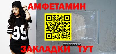 прущая мука Берёзовский