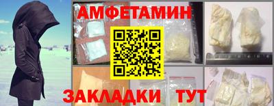 прущая мука Берёзовский