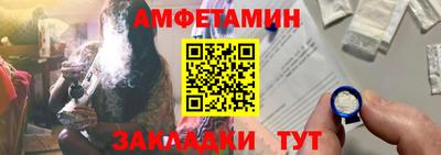 mdma Апрелевка