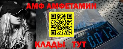 mdma Апрелевка