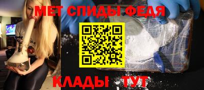 прущая мука Берёзовский