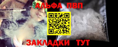 mdma Апрелевка