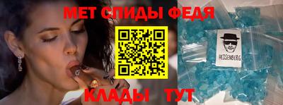 синтетический гашиш Апшеронск