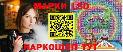мефедрон Бийск