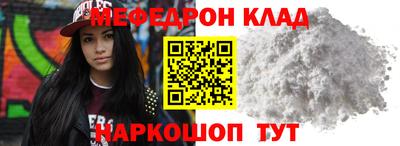 прущая мука Берёзовский