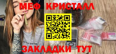 прущая мука Берёзовский
